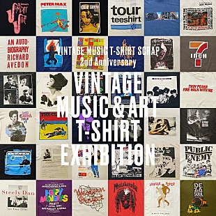 「ロック＆アート系のヴィンテージTシャツを展示・販売するイベントが開催」