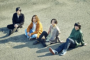 「KANA-BOON、新曲「きらりらり」フルサイズ音源初解禁決定」