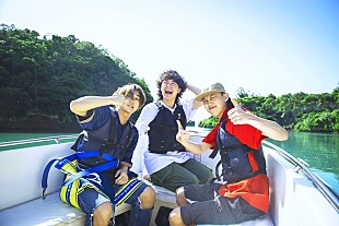 「KALMA、未発表の新曲「隣」が『ゴッドタン』EDテーマに決定」