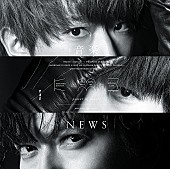 NEWS「【ビルボード】NEWS『音楽』がアルバム・セールス首位　あいみょん／Adoが続く」1枚目/1