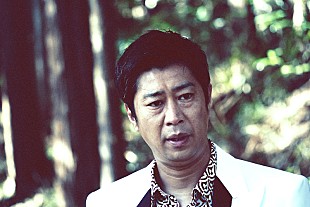 「相葉雅紀主演のホラー映画『“それ”がいる森』に眞島秀和、野間口徹、パンサー尾形ら」