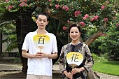 「原田美枝子、息子役の菅田将暉は「大きな人」　撮影中は「大変過ぎて普通の会話もできなかった」」1枚目/1