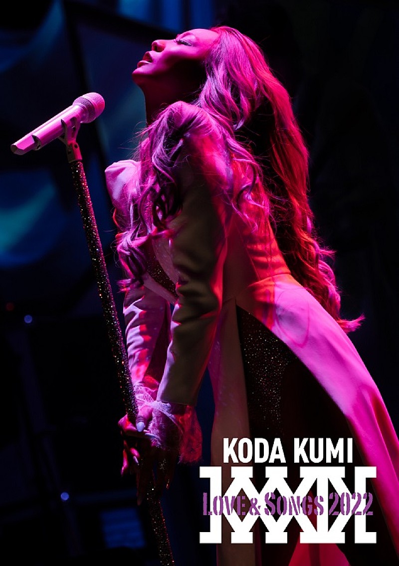 倖田來未、4年ぶりバンド編成ツアーのLIVE DVD＆Blu-ray『KODA KUMI 