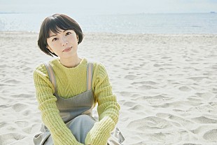 「熊木杏里、配信限定リリース作品第6弾「夢ならば」配信スタート　鶴谷崇がピアノで参加」