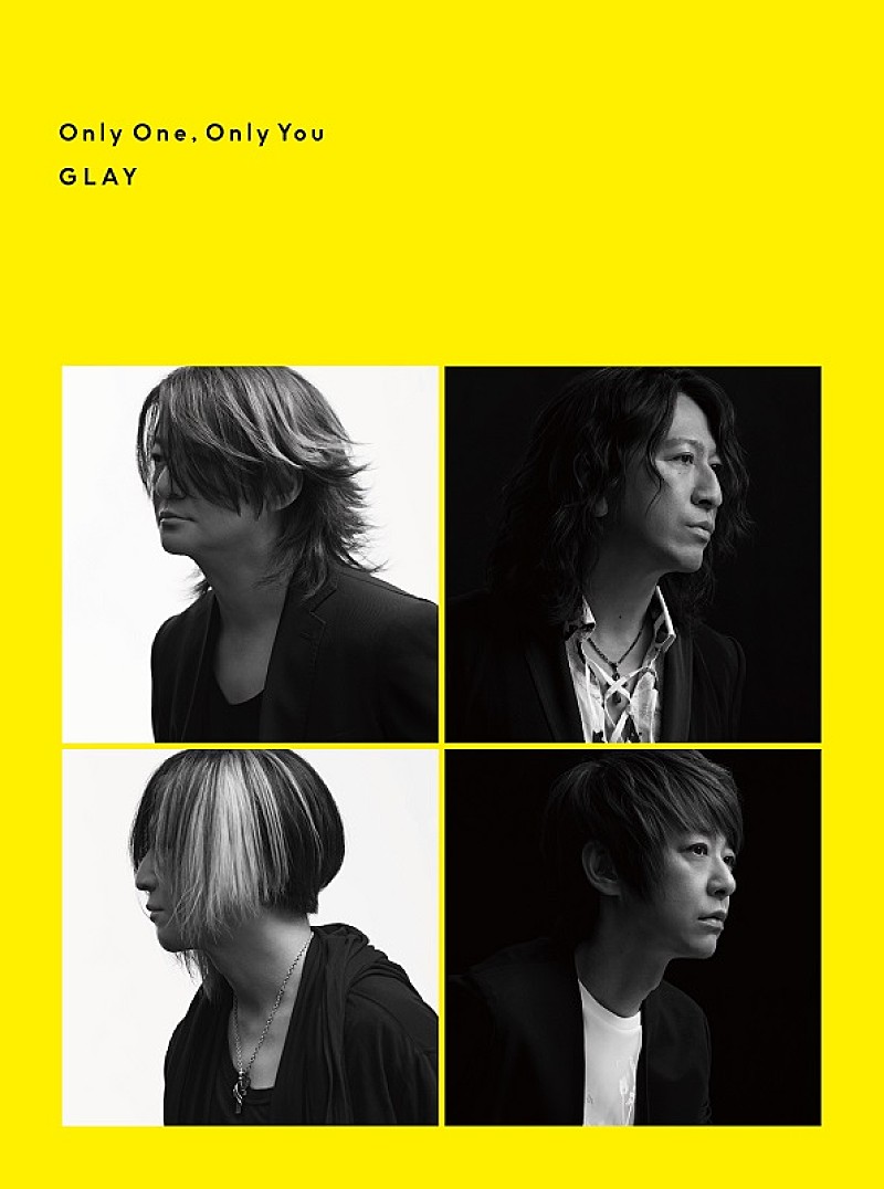GLAY「GLAY、テレビ東京系『WBS』EDテーマ「クロムノワール」先行配信　60thシングル収録曲」1枚目/2