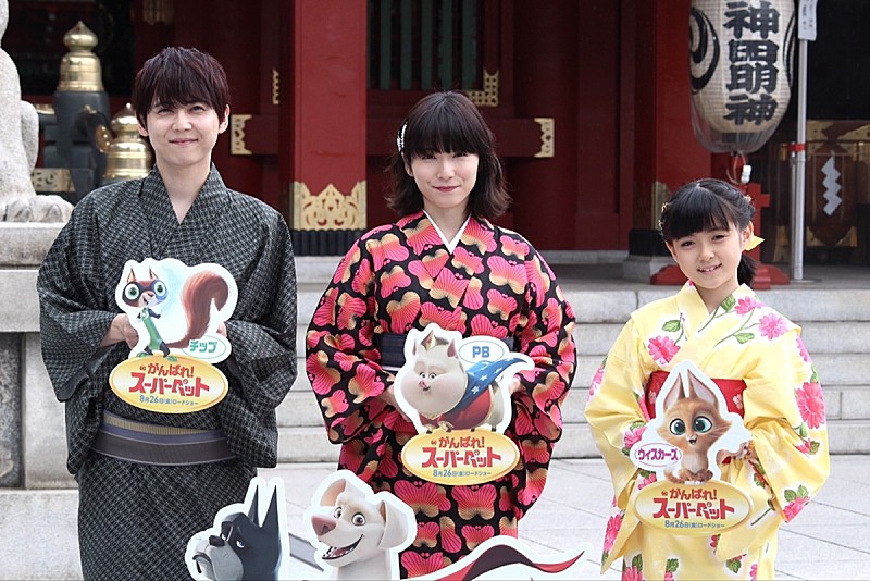 「松岡茉優、夏休みの苦い思い出を告白　「宿題のドリルを丸ごと忘れていて…」」1枚目/1