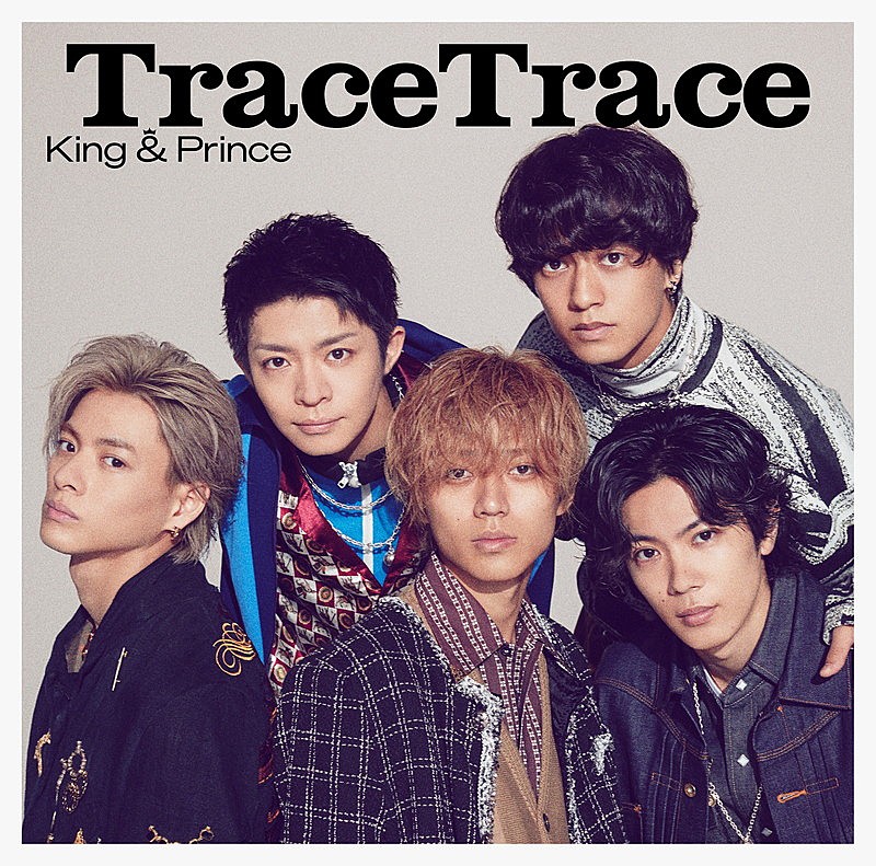 King & Prince「King &amp; Prince シングル『TraceTrace』初回限定盤B」2枚目/2