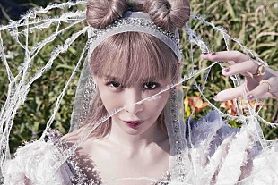 「大森靖子、6thアルバム『超天獄』のリリースが決定」