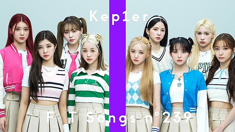 Kep1er、韓国デビュー曲「WA DA DA」の日本語バージョン披露で初登場＜THE FIRST TAKE＞