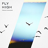 川崎鷹也「川崎鷹也 配信シングル「FLY HIGH」」4枚目/5