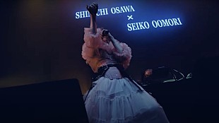 「大森靖子、ライブ映像まとめた『ミッドナイト清純異性交遊TV 2022 8月号』公開」