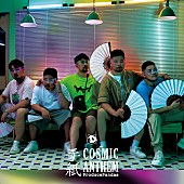 熊猫堂ＰｒｏｄｕｃｅＰａｎｄａｓ「シングル『COSMIC ANTHEM / 手紙』＜初回限定盤B＞」9枚目/10