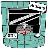 MAISONdes「MAISONdes」2枚目/3