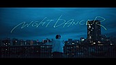 「「【imase】NIGHT DANCER（Official Audio）」」3枚目/7