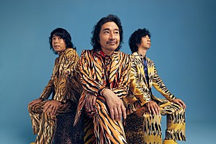 「ウルフルズ、3年ぶりのニューアルバム『楽しいお仕事愛好会』11/9リリース決定」