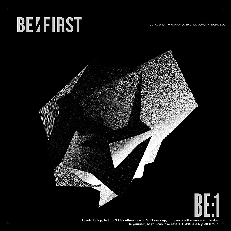 【先ヨミ】BE:FIRST『BE:1』15.7万枚で現在アルバム1位