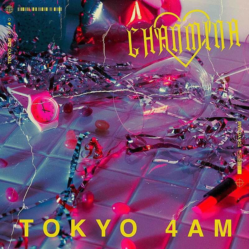 ちゃんみな「TOKYO 4AM」MV、ワンオクTaka／SKY-HI／Awich／青山テルマ 