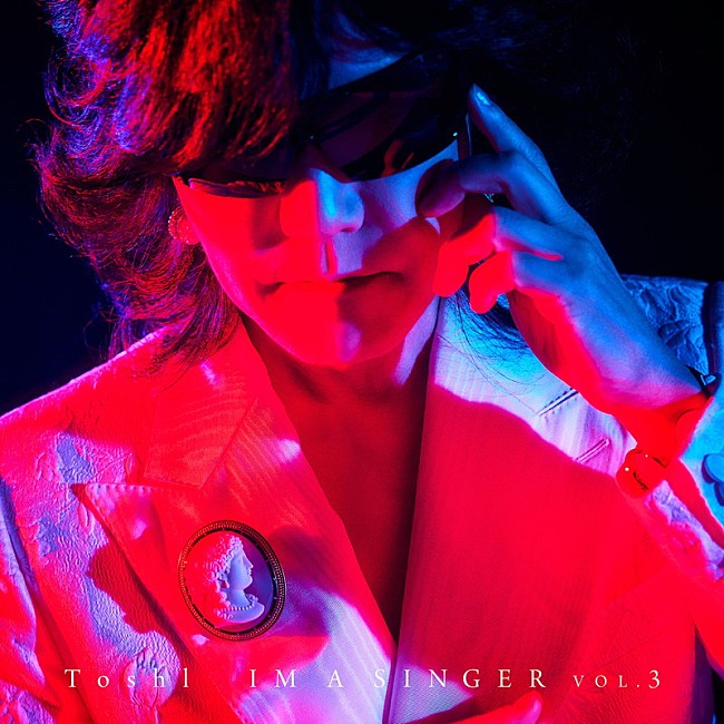 Ｔｏｓｈｌ「Toshl、カバーアルバム『IM A SINGER VOL.3』ティザー映像を公開」1枚目/2