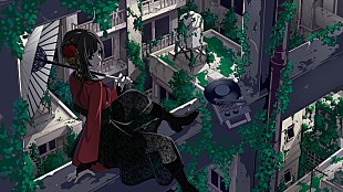 「和楽器バンド、164「天ノ弱」MVをリメイク」