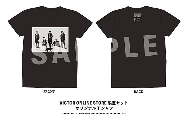 BUCK-TICK「BUCK-TICK ベストアルバム『CATALOGUE THE BEST 35th anniv.』
VICTOR-ONLINE-STORE限定商品 Tシャツ」7枚目/11