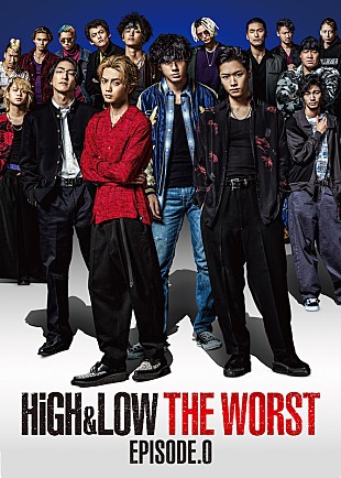 「『HiGH＆LOW THE WORST X』、鬼邪高全日制のエピソードを描いたドラマ2作が期間限定配信」