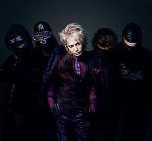 「HYDE、新曲「PANDORA」が『スターオーシャン 6』テーマソング決定」