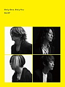 GLAY「GLAY、最新シングルに収録される特典映像のダイジェストを公開」1枚目/2