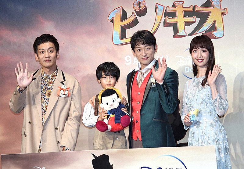 「山本耕史、『ピノキオ』声優出演は子どもにはまだ“秘密” 「予告を見て『あっ、パパの声に似ている』と言っていた」」1枚目/1