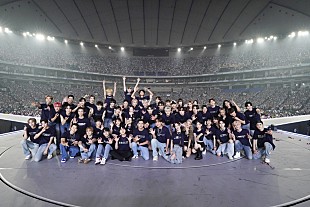 「＜ライブレポート＞BoA／東方神起チャンミン／NCT／aespaら総勢54名が東京ドームに集結　3時間越えの大祭典【SMTOWN  LIVE 2022】」