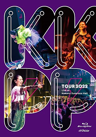 「小泉今日子、31年ぶり全国ホールツアーのオープニングを飾った「The Stardust Memory」ライブ映像公開」