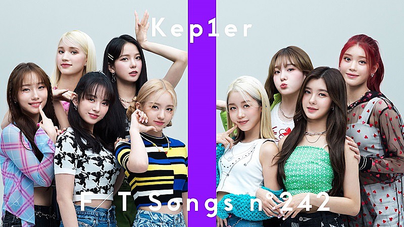 Ｋｅｐ１ｅｒ「Kep1erが再登場、日本デビュー曲「Wing Wing」をバンドアレンジで披露＜THE FIRST TAKE＞」1枚目/2