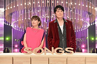 「KOH+（福山雅治×柴咲コウ）が『SONGS』に出演、大泉洋との「YOH+」も」