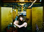 Aimer「Aimer、Amazon Originalドラマ『結婚するって、本当ですか』主題歌に新曲「Ivy Ivy Ivy」書き下ろし＆ミニALリリース決定」1枚目/3