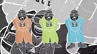 「D.Oの新曲「Rhyme to heaven」配信リリース＆アニメMV公開」