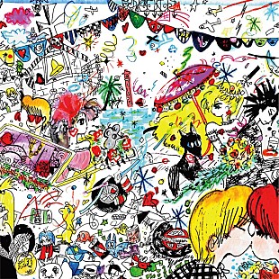 「ドレスコーズ、最新AL『戀愛大全』ジャケ写公開」