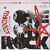 ONE OK ROCK「【ビルボード】ONE OK ROCK『Luxury Disease』がアルバム・セールス首位　Ado／Creepy Nutsが続く」1枚目/1