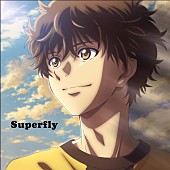 Superfly「」2枚目/3