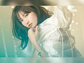 大塚愛「大塚愛、2023年にBillboard Live3会場ツアーが決定」1枚目/1