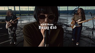 「Chilli Beans.、「HAPPY END」MV公開　『ZONe』コラボ缶が当たるキャンペーンスタート」