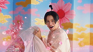 「菊池風磨“ボールド洗濯大名”シリーズ新TVCM、YouTube先行解禁＆インタビュー公開」