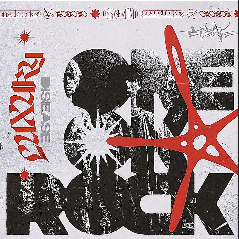 ONE OK ROCK「【ビルボード】ONE OK ROCK『Luxury Disease』で3作連続の総合アルバム首位獲得」1枚目/1