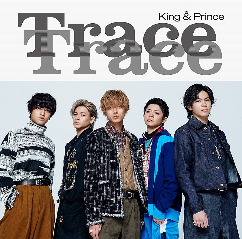 King & Prince「【先ヨミ】King &amp; Prince『TraceTrace』44.1万枚で現在シングル1位」1枚目/1