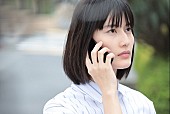 「「家庭教師のトラコ」“トラコ”橋本愛が母親への積年の思いを吐露　「“３人の母親”がいい子いい子してあげるシ－ンで泣いた」」1枚目/1