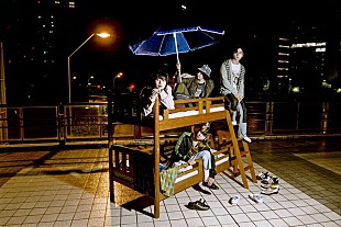 「chilldspot、EP『Titles』より「Sailing day」MV公開」