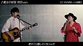 川崎鷹也「「川崎鷹也×HY仲宗根泉「魔法の絨毯」コラボ歌唱動画」」3枚目/7