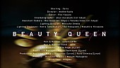 Survive Said The Prophet「サバプロ、新ALから「Beauty Queen」MVプレミア公開決定」1枚目/2