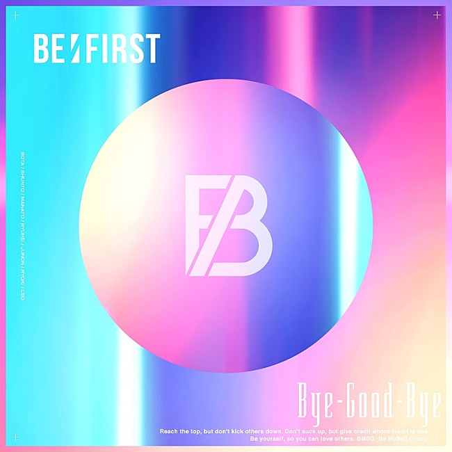 BE:FIRST「BE:FIRST「Bye-Good-Bye」自身初のストリーミング累計1億回再生突破」1枚目/1