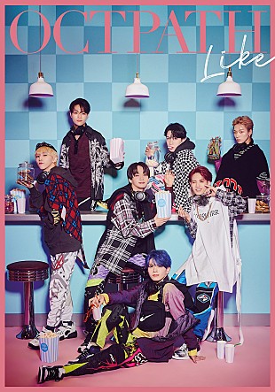 「OCTPATH、映画『カメの甲羅はあばら骨』主題歌「Like」配信スタート」