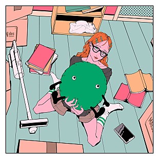 「4na×もっさ（ネクライトーキー）が参加、MAISONdesの新曲「ダンボールの色」MVプレミア公開」