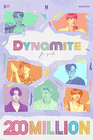 ＢＴＳ「BTS「Dynamite」MV（B-side）、2億回再生突破」